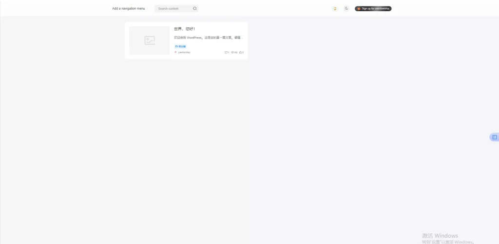 图片[4]-ZIBLL 子比主题字符串提取和替换插件，简化WordPress主题国际化开发-心动之光