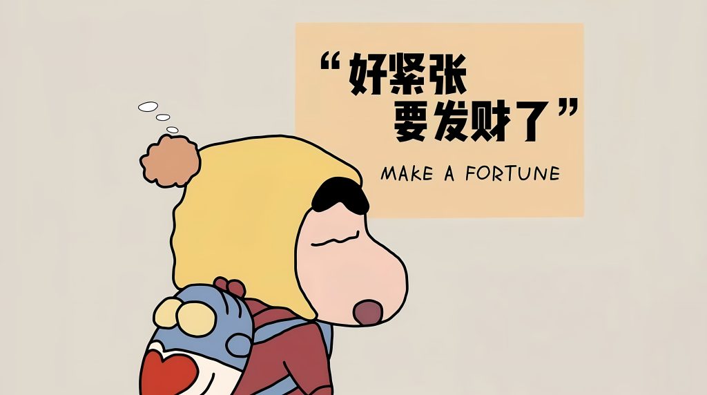 图片[7]-2026.4.19电脑壁纸 壁纸分享【第二期】-心动之光