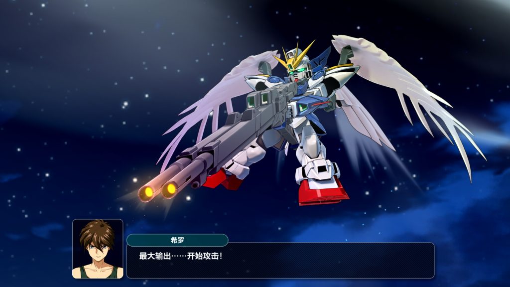 图片[1]-超级机器人大战Y（Super Robot Wars Y）RUNE中文版-心动之光