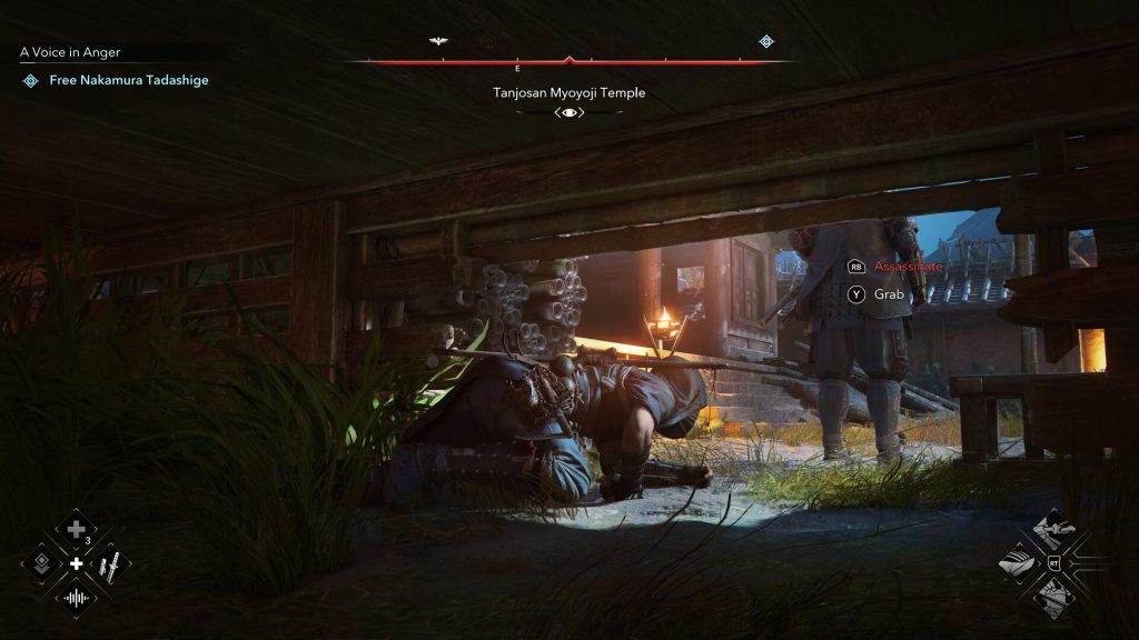 图片[3]-【免BIOS】刺客信条 影（Assassins Creed Shadows）v1.19全DLC豪华中文版-心动之光